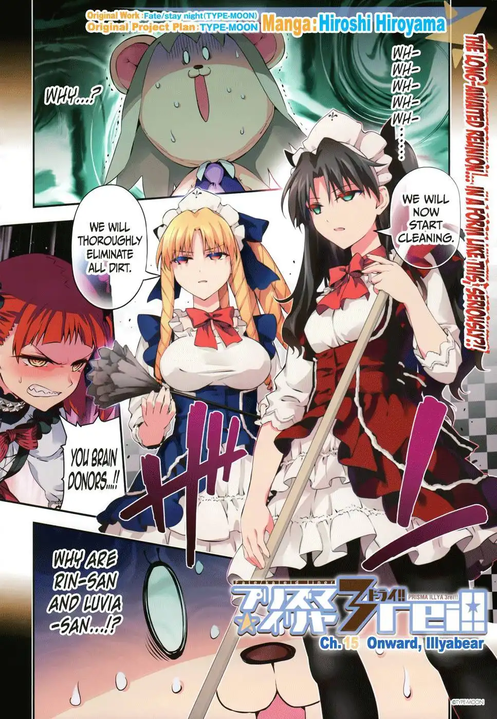 Fate/Kaleid Liner Prisma Illya Drei! Chapter 15 1